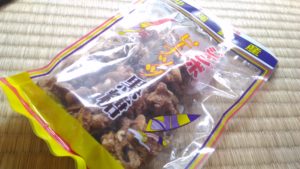 伊江島のジャンボピーナッツ黒糖